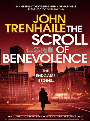 cover image of The Scroll of Benevolence